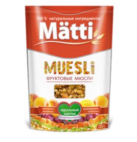 Мюсли фруктовые Matti готовый завтрак 250 гр