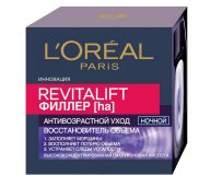 Ночной антивозрастной крем против морщин для лица Revitalift Филлер L'Oreal Paris 50 мл