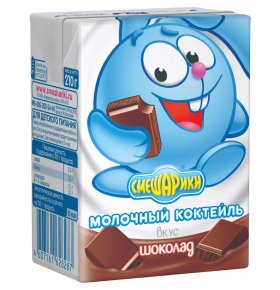Коктейль молочный Смешарики шоколадный 2,5% 200 мл