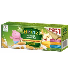 Детское печеньице Heinz 160 гр