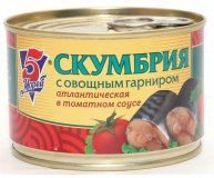 Рыбные консервы скумбрия в томатном соусе с овощами 5 морей 250 гр