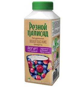 Йогурт питьевой черника клюква брусника 2,5% Резной палисад 330 гр