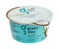 Десерт кокосовый с йогуртовой закваской Green Idea 140 гр