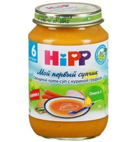 Пюре Крем-суп овощной Hipp 190 гр