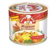 Жаркое из свинины по-монастырски Главпродукт 525 гр