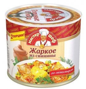 Жаркое из свинины по-монастырски Главпродукт 525 гр