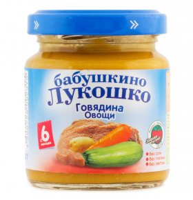 Пюре рагу овощи говядина Бабушкино Лукошко 100 гр