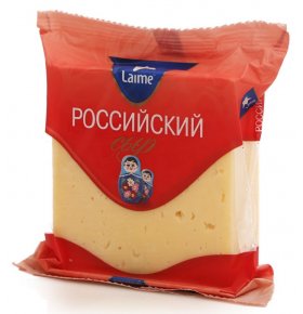 Сыр Российский 50% Laime 220 гр