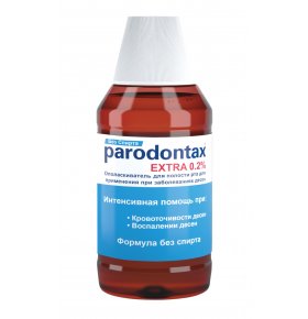 Экстра ополаскиватель для полости рта 0,2% без спирта Parodontax 300 мл