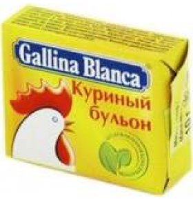 Бульон куриный Gallina Blanca 10 гр