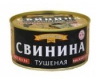 Тушеная свиниа ГОСТ высший сорт Золотой резерв 325 гр