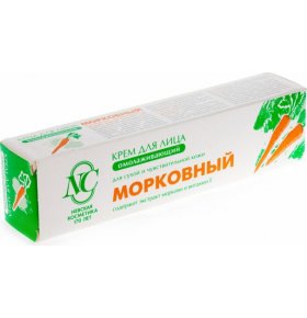 Крем для лица Невская Косметика Морковный 40 мл