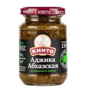 Аджика Абхазская из зеленого перца Кинто 190 гр