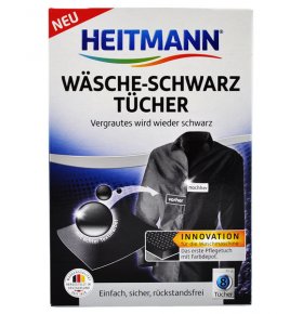 Салфетки для обновления цвета черной одежды при стирке в стиральной машине Heitmann 8 шт