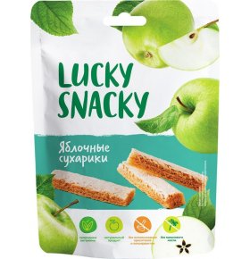 Яблочные сухарики Lucky Snacky 25 гр