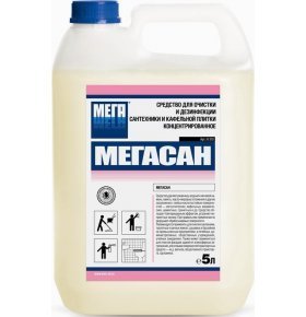 Дезинфицирующее средство для сантехники кафельной плитки Мегасан 5 л