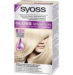 Краска для волос Gloss Sensation 10-1 Кокосовое пралине Syoss 115 мл
