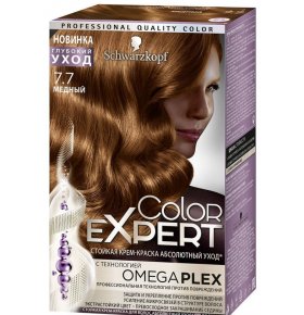 Краска для волос Color Expert 7.7 Медный Schwarzkopf 167 мл