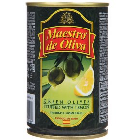 Оливки с лимоном Maestro de Oliva 300 г