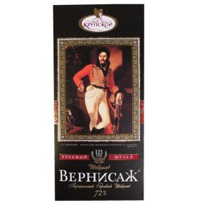 Шоколад Вернисаж горький десертный Ф.крупский 90 гр