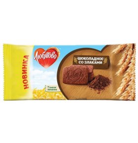 Печенье сахарное Шоколадное со злаками Любятово 114 гр