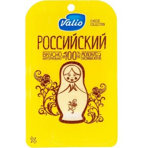 Сыр Российский 50% нарезка Valio 120 гр