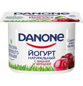 Йогурт вишня черешня Danone 110 гр