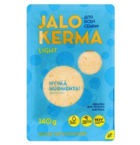 Сыр полутвердый нарезка 30% Jalo Kerma 140 гр