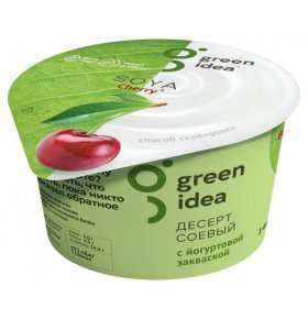 Десерт соевый с йогуртовой закваской и соком вишни Green Idea 140 гр