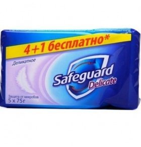 Мыло Safeguard Деликатное 5*75г