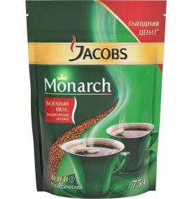 Кофе натуральный растворимый сублимированный Jacobs 75 гр