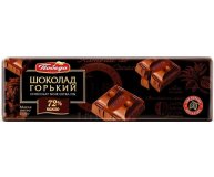 Шоколад горький 72% какао Победа 250 гр
