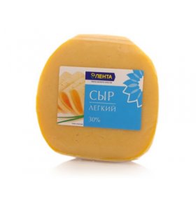 Сыр Легкий 30% нарезка Лента 200 гр