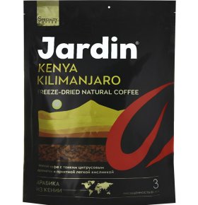 Кофе Jardin натуральный растворимый Кения Килиманджаро 150г
