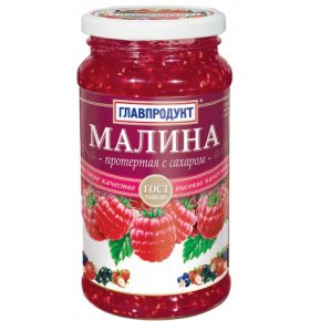 Малина с сахаром Главпродукт 330 гр