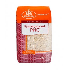 Рис краснодарский Классик 900 гр