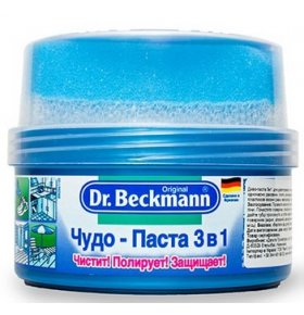 Чудо-паста 3 в 1 Dr.beckmann 400 гр