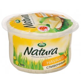 Сыр Натура сливочный 45% цилиндр Arla 400 гр