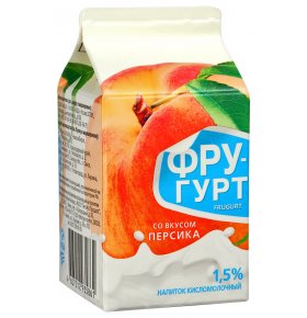Напиток кисломолочный персик 1,5% Фругурт 475 гр
