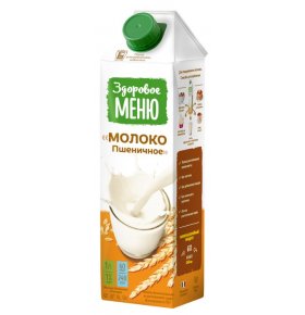 Молоко Пшеничное Здоровое Меню 1 л