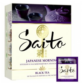 Чай Japanese Morning черный Saito 100 пак х 1,7 гр