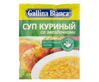 Суп Куриный со звездочками Gallina Blanca 67 гр