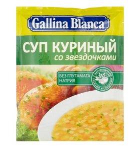 Суп Куриный со звездочками Gallina Blanca 67 гр