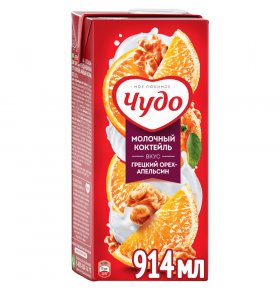 Коктейль молочный Грецкий орех апельсин 2,0% Чудо 960 гр