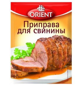 Приправа  для свинины Orient 20 гр