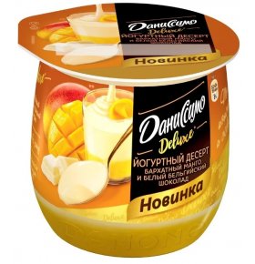 Йогурт Deluxe Пудинг с бархатным манго и белым бельгийским шоколадом 4,3% Даниссимо 160 гр