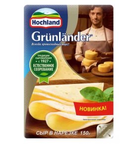 Сыр Грюнландер 50% нарезка Hochland 150 гр