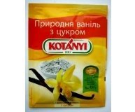 Ваниль Kotanyi природная с сахаром пакет 10г