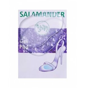 Полустельки для обуви Salamander Gel Pad гелевые универсальные 1 уп