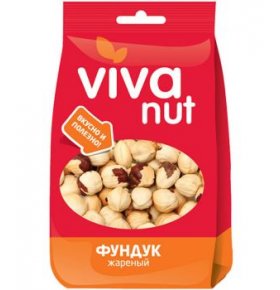 Фундук жареный Vivanut 130 гр